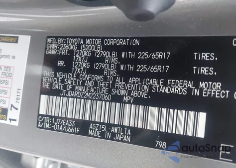 2021 Lexus Nx 300 z USA, uszkodzony, nr VIN JTJDARDZ2M2237060